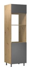 KONDELA Vysoká skrinka na rúru a mikrovlnú rúru LANGEN D60PM šedá drevotrieska 58 x 6 x 212 cm