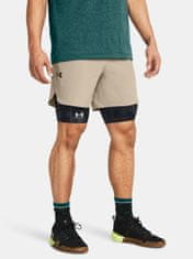 Under Armour Kraťasy UA Peak Woven Shorts-BRN XXL