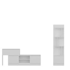 Kalune Design Obývacia stena TEAM 120 cm biela