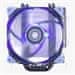 Aerocool Verkho 5 Dark chladič CPU Blue LED 120mm fan, univ. socket