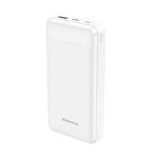 Borofone Powerbank BJ19A Incredible 20000mAh 20W biela