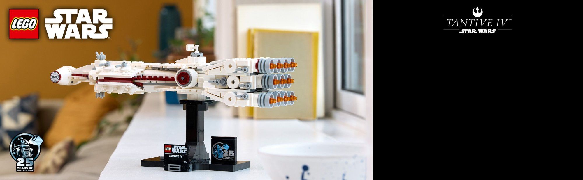 LEGO Star Wars 75376 Tantive IV