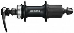 Shimano náboj disc Alivio FH-M4050 32dier zadný Center lock čierny, v krabičke