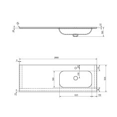 SAPHO ARUBA umývadlo vpravo, 200x51,5 cm, Rockstone biela mat AR200-B1R - Sapho