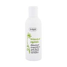 Ziaja Ziaja - Cucumber Cleansing Milk - Cleansing Milk 200ml 