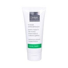 Ziaja Ziaja - Antibacterial Treatment Cleansing Paste 75ml 