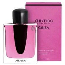 Shiseido Shiseido - Ginza Murasaki EDP 50ml 