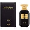 Rasasi - Somow Al Rasasi Ma'ali EDP 100ml 