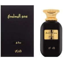 Rasasi Rasasi - Somow Al Rasasi Ma'ali EDP 100ml