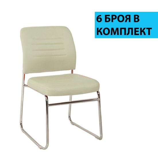Dalenor Železné konferenčné stoličky (SADA 6), syntetická koža, béžová