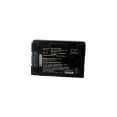 CameronSino Batéria pre JVC GZ-HM330, GZ-MS110 a dalšie, 1200 mAh, Li-Ion