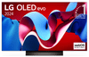 OLED48C44LA