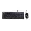 U2000 KEYBOARD+ MOUSE/BK/CZ