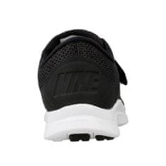 Nike Obuv čierna 40 EU Free Socfly