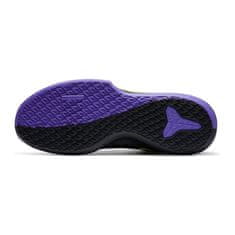 Nike Obuv basketball 41 EU Mamba Fury