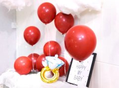 Camerazar Sada 14 červených balónov s hviezdičkami a srdiečkami, latex a fólia, veľkosť 45 cm a 25 cm