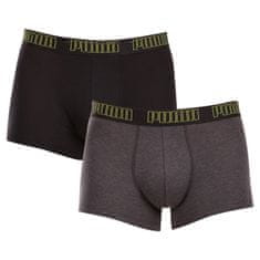 Puma 2PACK pánske boxerky viacfarebné (100000884 057) - veľkosť L