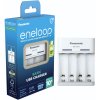 PANASONIC Eneloop USB nabíjačka