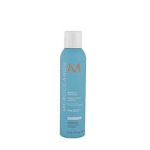 Moroccanoil Moroccanoil - Protect Perfect Defense - Spray to protect hair from heat 225ml 