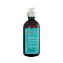 Moroccanoil Moroccanoil - Hydrating Styling Cream ( All Types of Hair ) 75ml 