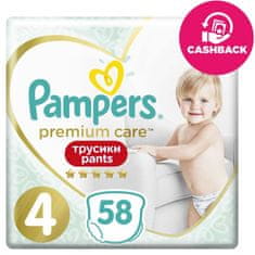 Pampers Premium Care Pants Nohavičky plienkové jednorazové 4 (9-15 kg) 58 ks