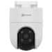 EZVIZ IP kamera C8c 3K/ PTZ/ Wi-Fi/ 5Mpix/ krytie IP65/ objektív 4mm/ H.265/ IR prísvit až 30m/ biela