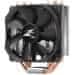 Zalman chladič CPU CNPS9X OPTIMA RGB / 120mm RGB ventilátor / heatpipe / PWM / výška 156mm / pre AMD aj Intel