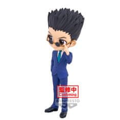 BANPRESTO Hunter X Hunter Leorio ver.B Q posket figure 15cm 