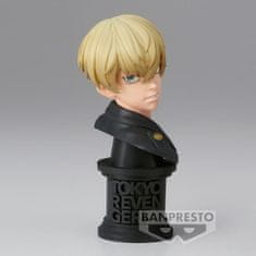 BANPRESTO Tokyo Revengers Faceculptures Chifuyu Matsuno ver.A figure 11cm 