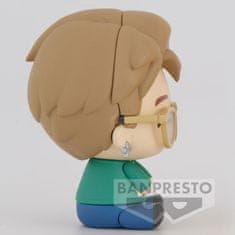 BANPRESTO Dynamite BTS TinyTAN Vol.2 J-Jimin figure 5cm 