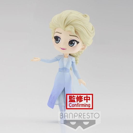 BANPRESTO Disney Characters Frozen 2 Elsa Ver.B Q posket figure 14cm