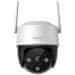 Imou by Dahua IP kamera Cruiser 2C 5MP / PTZ / Wi-Fi / LAN / 5Mpix / IP66 / objektív 3,6 mm / 8x zoom / H.265 / IR až 30m / SK app