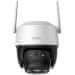 Imou by Dahua IP kamera Cruiser 2C 5MP / PTZ / Wi-Fi / LAN / 5Mpix / IP66 / objektív 3,6 mm / 8x zoom / H.265 / IR až 30m / SK app