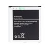 SAMSUNG G530F batéria EB-BG530BBE Li-Ion 2600mAh (OEM)