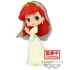 BANPRESTO Disney Characters Ariel Royal Q posket figure 14cm 