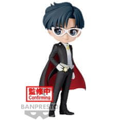 BANPRESTO Sailor Moon Pretty Guardian Cosmos the Movie Tuxedo Mask Ver.B Q posket figure 15cm 