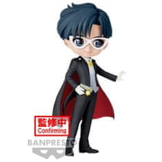 BANPRESTO Sailor Moon Pretty Guardian Cosmos the Movie Tuxedo Mask Ver.A Q posket figure 15cm 