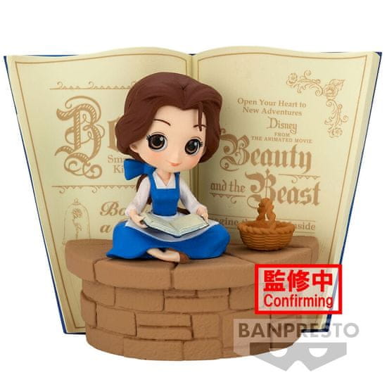 BANPRESTO Disney Characters Country Style Belle Q posket figure 6cm