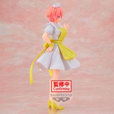 BANPRESTO The Quintessential Quintuplets Movie Kyunties Ichika Nakano Nurse ver. figure 18cm 