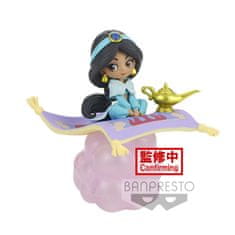 BANPRESTO Disney Characters Jasmine ver.B Q posket figure 10cm 