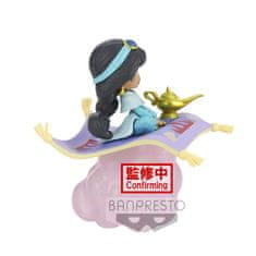 BANPRESTO Disney Characters Jasmine ver.B Q posket figure 10cm 