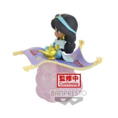 BANPRESTO Disney Characters Jasmine ver.B Q posket figure 10cm 