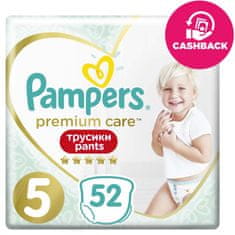 Pampers Premium Care Pants Nohavičky plienkové jednorazové 5 (12-17 kg) 52 ks