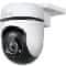 TP-LINK Tapo C500 Pan/Tilt WiFi Camera