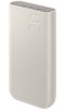 SAMSUNG Samsung Powerbanka 20 000mAh 45W Beige