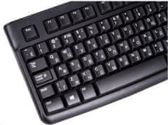 Logitech drôtová klávesnica K120 - EMEA - RUS layout - čierna