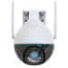 Immax NEO LITE SMART Security vonkajšia kamera BALL, 355 ° 90 ° P / T, Wi-Fi, 4MP, ONVIF, TUYA