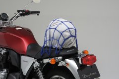 TXR Sieťka na motorku modrá