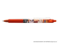 Pilot Roller "Frixion Clicker Naruto", červená, 0,7/0,35mm, vymazateľný, BLRT-FR7NRT-R