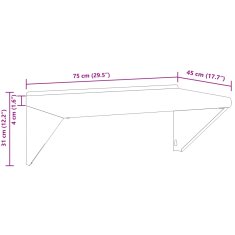 Petromila vidaXL Nástenná polica 75x45x31 cm strieborná nehrdzavejúca oceľ